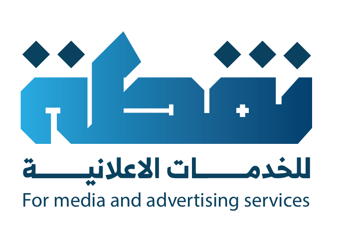 شعار شركة نقطة